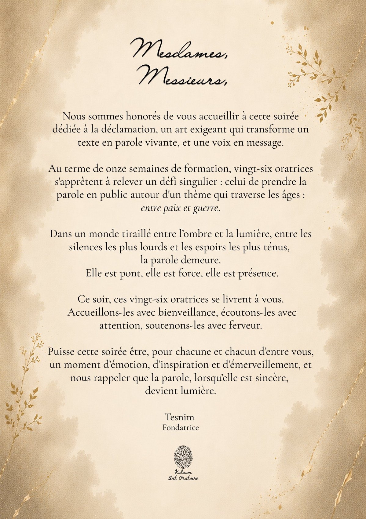 Mot d'accueil